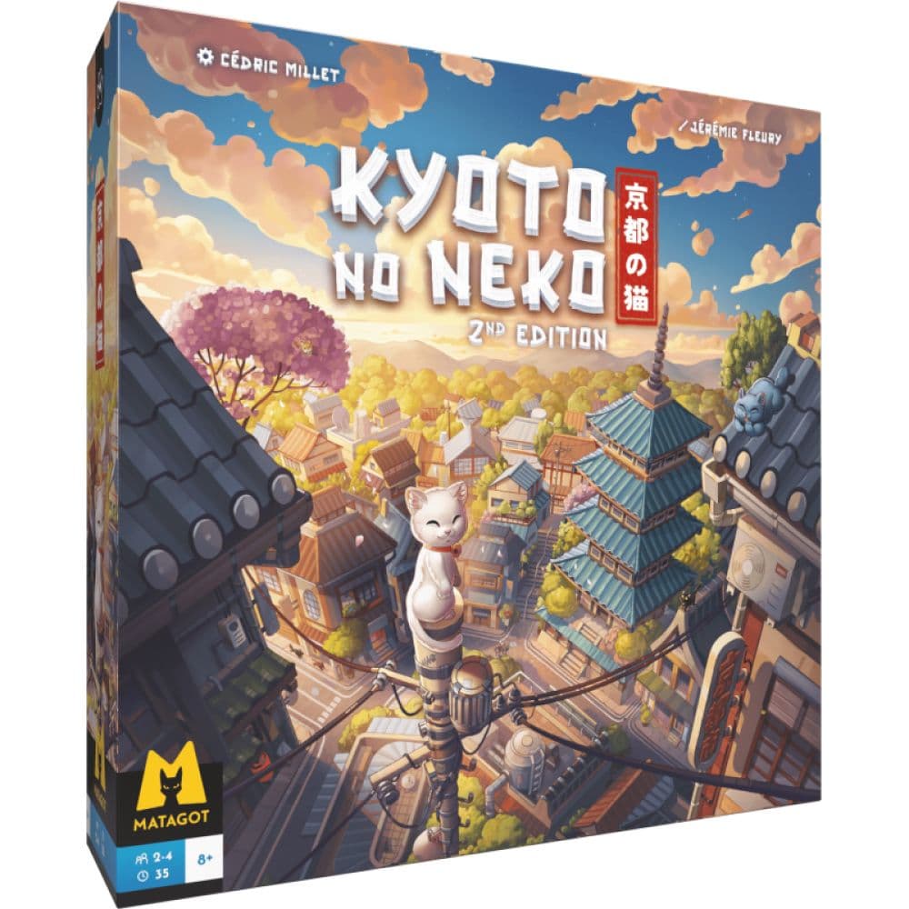 KYOTO NO NEKO