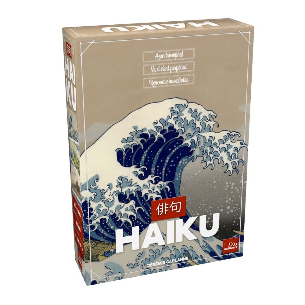 HAIKU