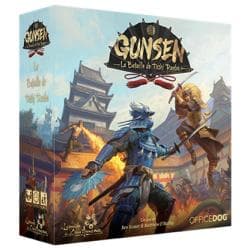 GUNSEN